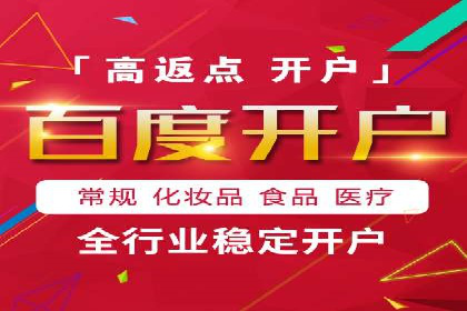 抖音信息流广告案例分析：转化率飙升！